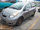 Toyota Yaris JTDJT9K35A5295138 снимка