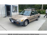 Honda Civic 1HGED364XKA802740 снимка