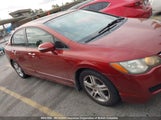 Acura Csx 2HHFD56707H200914 снимка