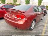 Acura Csx 2HHFD56707H200914 снимка