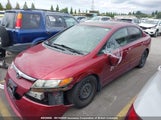 Honda Civic Exl 2HGFA169X8H005086 снимка