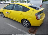 Toyota Prius JTDKB22U853084993 снимка