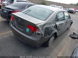 Honda Civic Dx-G 2HGFA16468H118022 снимка