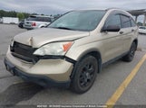 Honda Cr-V 5J6RE483X8L809346 снимка