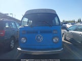 Volkswagen Westfalia 2182051884 снимка
