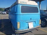 Volkswagen Westfalia 2182051884 снимка