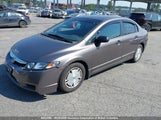 Honda Civic 2HGFA164X9H015350 снимка