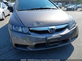 Honda Civic 2HGFA164X9H015350 снимка