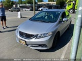 Honda Civic 2HGFB2E52EH000381 fotografie