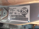 Honda Civic Lx 2HGES168X2H935285 снимка