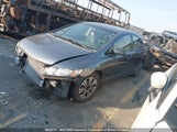 Honda Civic Dx-G 2HGFA16449H110048 снимка
