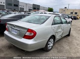 Toyota Camry JTDBE32K720015463 снимка