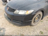 Honda Civic 2HGFG12369H008570 снимка