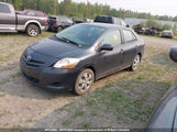 Toyota Yaris JTDBT923471159460 снимка