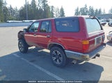 Toyota 4Runner Sr5 JT4VN36H8P0015992 снимка