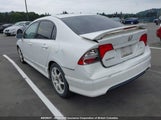 Honda Civic 2HGFA16547H000333 снимка
