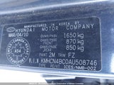 Hyundai Accent Gls KMHCN4BC0AU508746 снимка