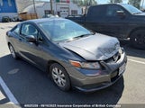 Honda Civic 2HGFG3B41CH000632 снимка