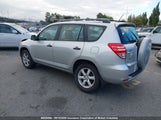 Toyota Rav4 2T3ZF4DV4AW045460 снимка