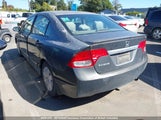 Honda Civic Dx 2HGFA16249H008943 снимка