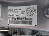Honda Civic Ex 2HGFA16887H100574 снимка