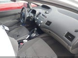 Honda Civic 2HGFA1F40BH100266 снимка