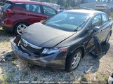 Honda Civic 2HGFB2F48CH117756 fotografie