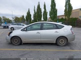 Toyota Prius JTDKB20UX57005240 снимка