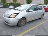 Toyota Prius JTDKB20UX57005240 снимка