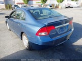 Honda Civic 2HGFA16439H003153 снимка