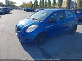 Toyota Yaris JTDKT923075129221 снимка