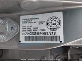 Honda Civic 2HGES16674H927243 снимка