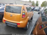 Kia Soul KNDJT2A21A7044783 снимка