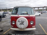 Volkswagen Westfalia 2332134681 снимка