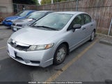Honda Civic Dx-G 2HGFA16489H015203 снимка