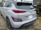 Hyundai Kona KM8K23AG3NU145237 снимка