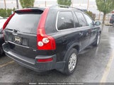 Volvo Xc90 YV1CZ592851210278 снимка