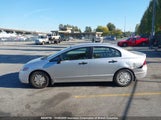 Honda Civic 2HGFA16408H112717 снимка