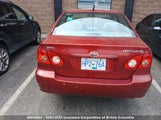Toyota Corolla Ce/Le/S 2T1BR32E37C717033 снимка