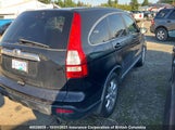 Honda Cr-V 5J6RE48779L804285 снимка
