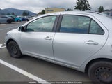 Toyota Yaris JTDBT923771039362 снимка