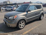 Kia Soul KNDJT2A2XB7255644 снимка