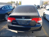 Honda Civic 2HGFA1F49AH011570 снимка