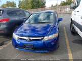 Honda Civic 2HGFA16517H009815 снимка