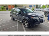 Acura Mdx 2HNYD288X8H002045 снимка