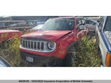 Jeep Renegade Limited ZACCJBDB4HPF18393 снимка