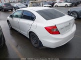Honda Civic 2HGFB2F51CH111824 снимка