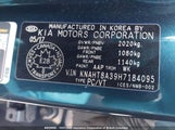 Kia Rondo KNAHT8A39H7184095 fotografie