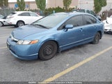 Honda Civic 1HGFA16517L119542 снимка