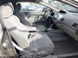 Honda Civic 2HGFG12366H009309 снимка